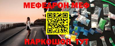 ПСИЛОЦИБИНОВЫЕ ГРИБЫ Кингисепп