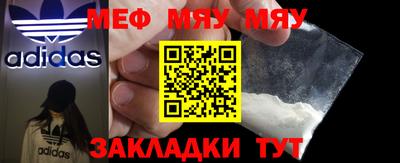 ПСИЛОЦИБИНОВЫЕ ГРИБЫ Кингисепп