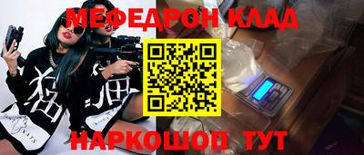 ПСИЛОЦИБИНОВЫЕ ГРИБЫ Кингисепп