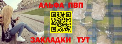 ПСИЛОЦИБИНОВЫЕ ГРИБЫ Кингисепп