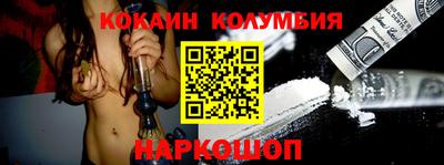 ПСИЛОЦИБИНОВЫЕ ГРИБЫ Кингисепп