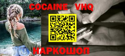 ПСИЛОЦИБИНОВЫЕ ГРИБЫ Кингисепп
