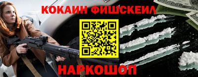 ПСИЛОЦИБИНОВЫЕ ГРИБЫ Кингисепп