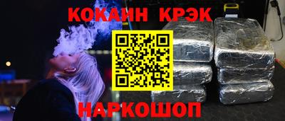 дживик Кимры