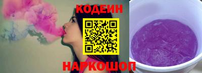 дживик Кимры