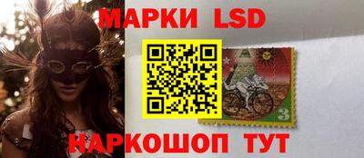 ПСИЛОЦИБИНОВЫЕ ГРИБЫ Кингисепп