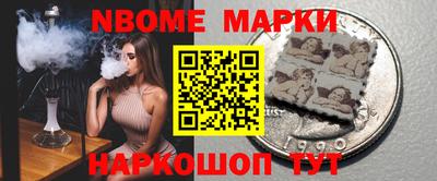дживик Кимры