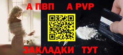ПСИЛОЦИБИНОВЫЕ ГРИБЫ Кингисепп