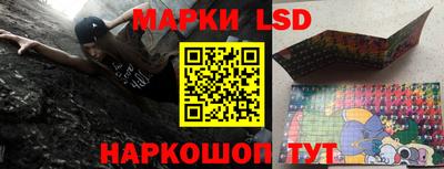 дживик Кимры