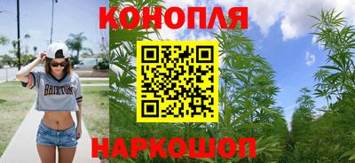 ПСИЛОЦИБИНОВЫЕ ГРИБЫ Кингисепп