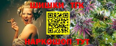 дживик Кимры