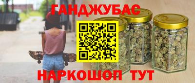 ПСИЛОЦИБИНОВЫЕ ГРИБЫ Кингисепп
