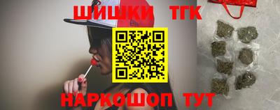дживик Кимры