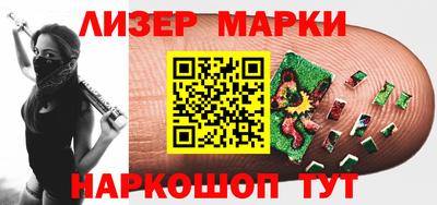 дживик Кимры