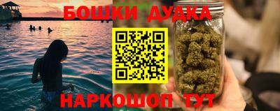меф VHQ Кинель