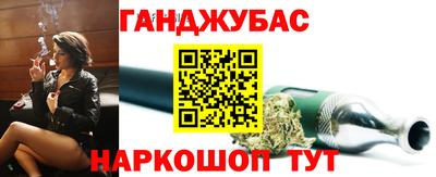 меф VHQ Кинель