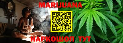 дживик Кимры