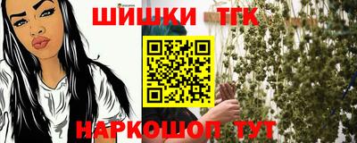 дживик Кимры