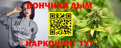 дживик Кимры