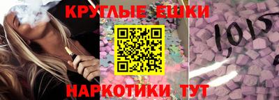 дживик Кимры