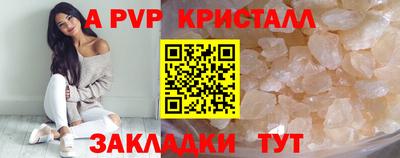 ПСИЛОЦИБИНОВЫЕ ГРИБЫ Кингисепп