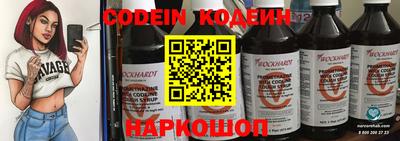 ПСИЛОЦИБИНОВЫЕ ГРИБЫ Кингисепп
