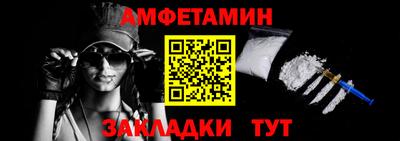 дживик Кимры