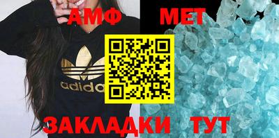 дживик Кимры