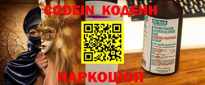 ПСИЛОЦИБИНОВЫЕ ГРИБЫ Кингисепп