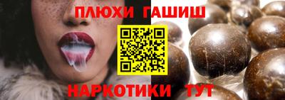 дживик Кимры