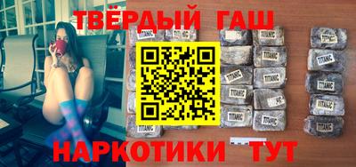 ПСИЛОЦИБИНОВЫЕ ГРИБЫ Кингисепп
