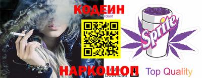 дживик Кимры