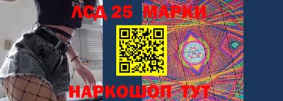 ПСИЛОЦИБИНОВЫЕ ГРИБЫ Кингисепп