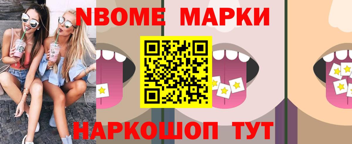 LSD-25 экстази ecstasy  Вход с VPN  Керчь 